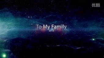 ode to my family 背景