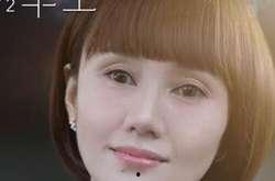 袁泉演员个人资料