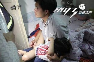 男生小丁丁照片,一张照片背后的故事