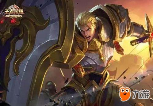 亚瑟的图片,勇者传奇，探寻神秘世界的奇幻之旅