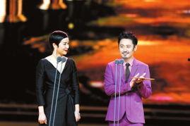 连胜国际娱乐,打造极致娱乐体验的领先平台