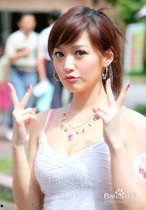 睡女主播王怡仁的小说,王怡仁的梦幻世界