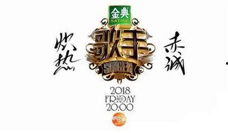 八卦娱乐新闻范例